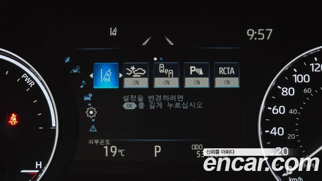 Toyota Sienna 2024 — photo 26