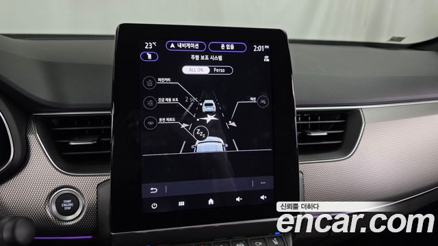 Renault Korea Arkana 2026 — photo 22