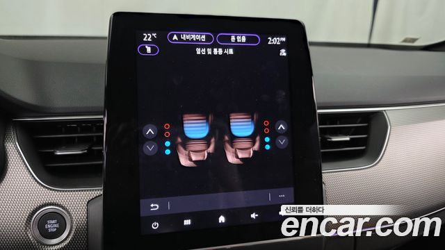 Renault Korea Arkana 2026 — photo 23
