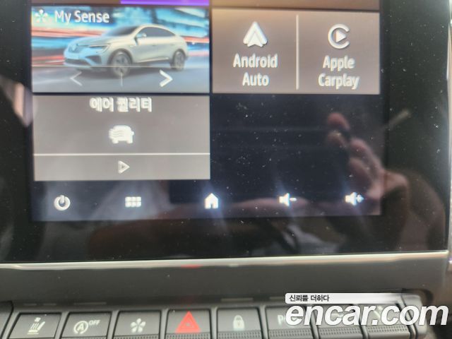 Renault Korea Arkana 2026 — photo 38