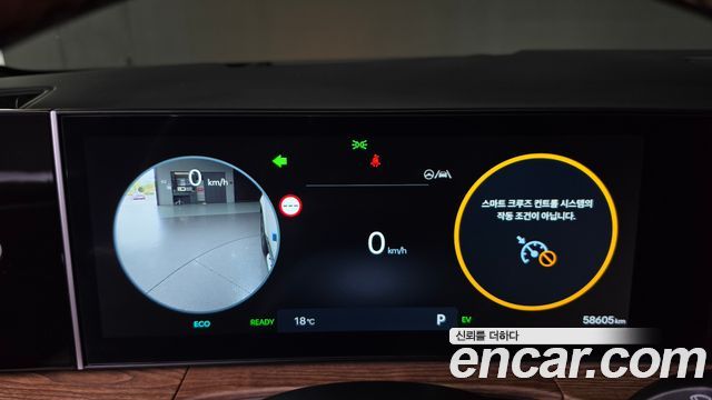 Hyundai Santafe 2024 — photo 11