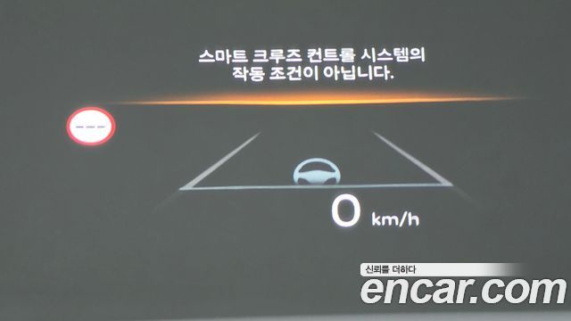 Hyundai Santafe 2024 — photo 17