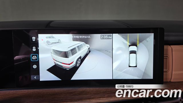 Hyundai Santafe 2024 — photo 26