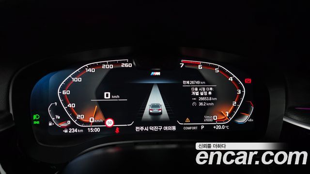 BMW 5-Series 2023 — photo 11