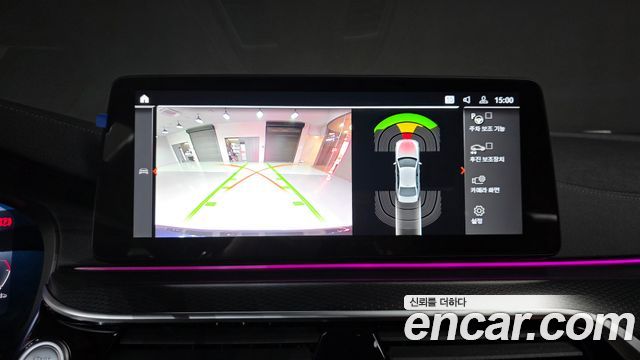 BMW 5-Series 2023 — photo 20