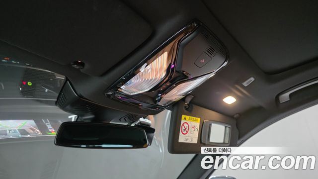 BMW 5-Series 2023 — photo 30