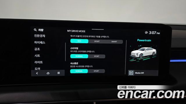 Kia K8 2025 — photo 32