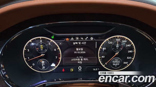 Bentley Flying Spur 2021 — photo 11