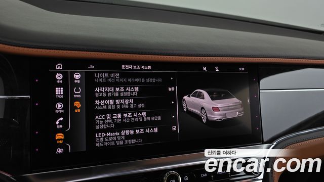 Bentley Flying Spur 2021 — photo 33