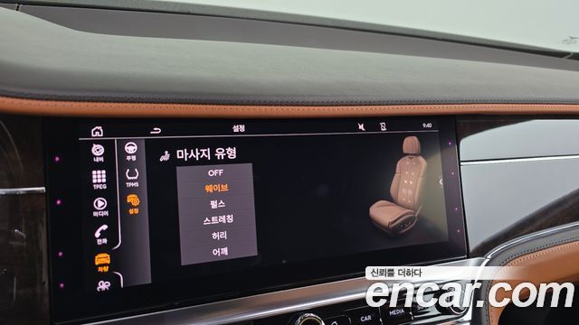 Bentley Flying Spur 2021 — photo 36