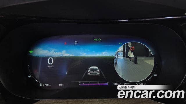 Kia K5 2021 — photo 11