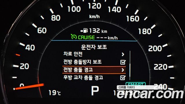 Kia Sorento 2018 — photo 15