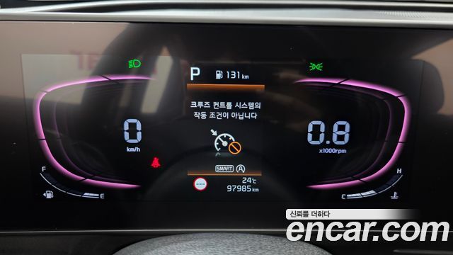Kia Sportage 2022 — photo 11