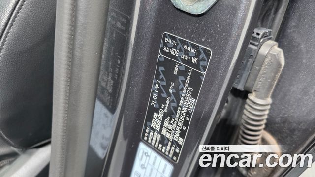 Kia Sportage 2022 — photo 30