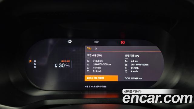 Polestar Polestar 2 2022 — photo 11