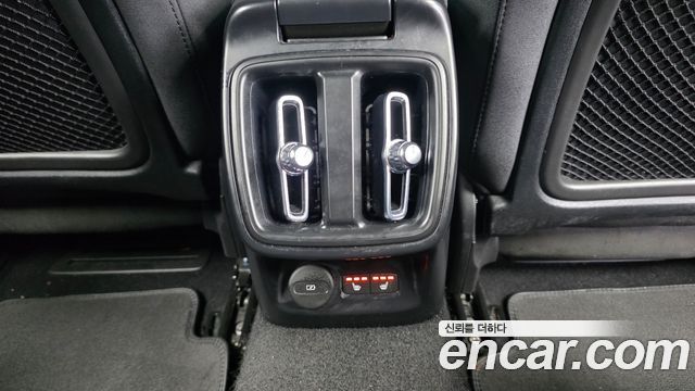 Polestar Polestar 2 2022 — photo 24