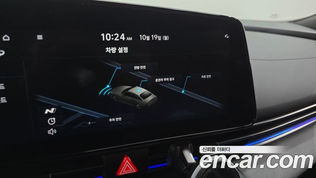 Hyundai AVANTE 2023 — photo 33