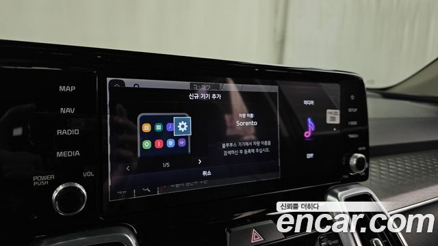 Kia Sorento 2022 — photo 32