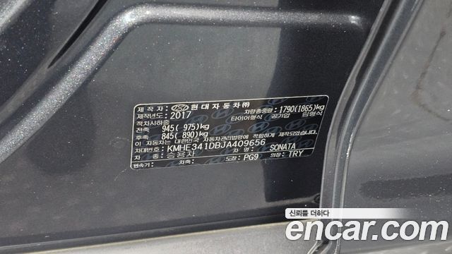 Hyundai Sonata 2018 — photo 31