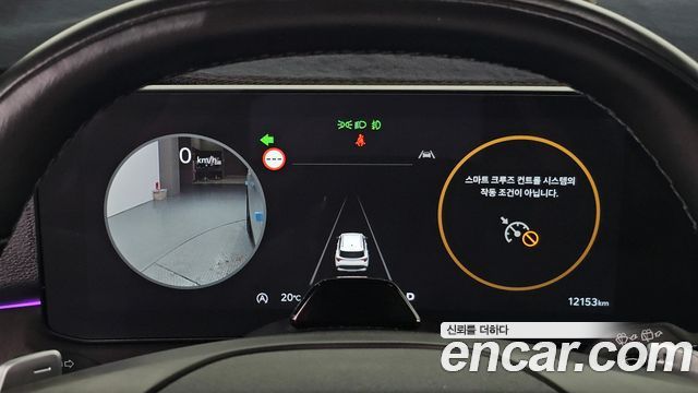 Kia Sportage 2025 — photo 8