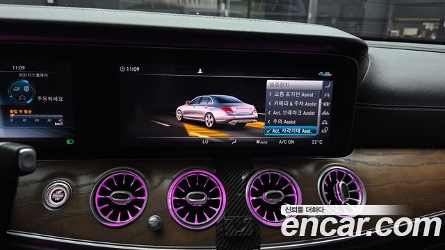 Mercedes-Benz E-Class 2020 — photo 21