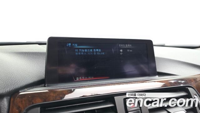 BMW 3-Series 2013 — photo 22