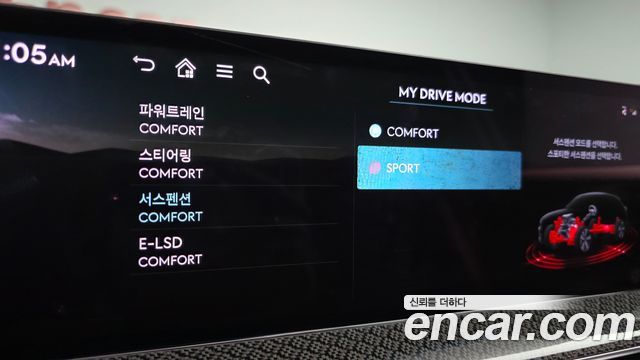 Genesis GV80 2024 — photo 23