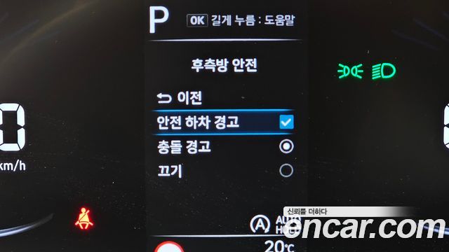Hyundai Staria 2025 — photo 22