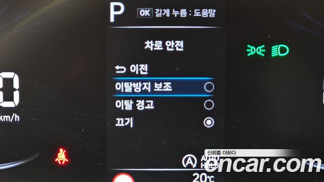 Hyundai Staria 2025 — photo 34