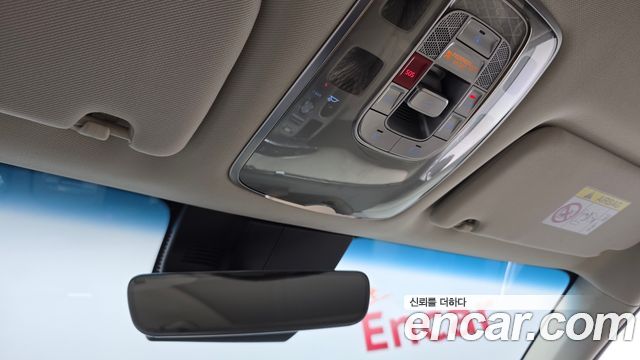 Genesis GV70 2023 — photo 26