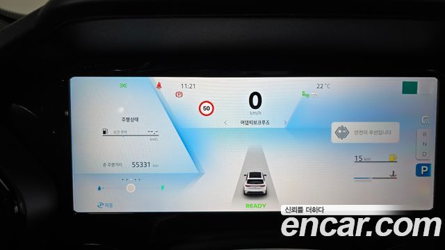 Renault Korea Grand Koleos 2025 — photo 11