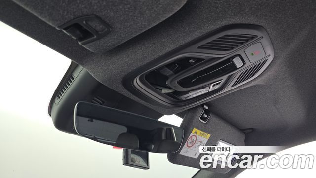 Renault Korea Grand Koleos 2025 — photo 25