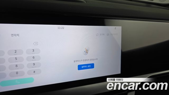 Renault Korea Grand Koleos 2025 — photo 30