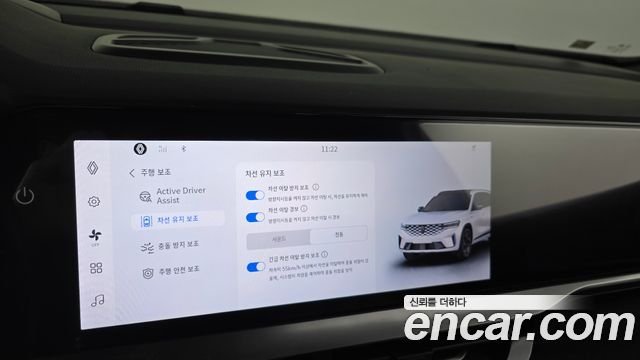 Renault Korea Grand Koleos 2025 — photo 31
