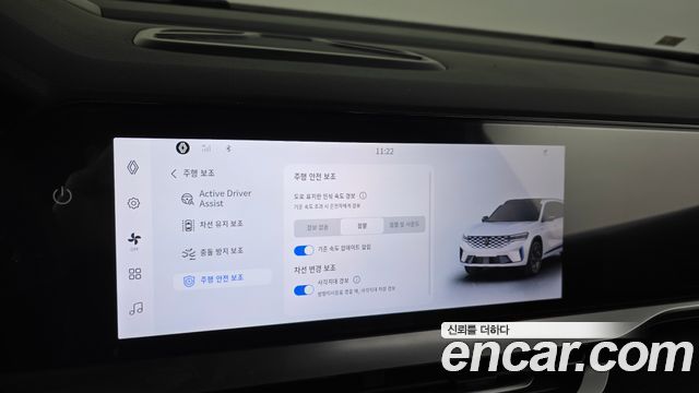Renault Korea Grand Koleos 2025 — photo 34