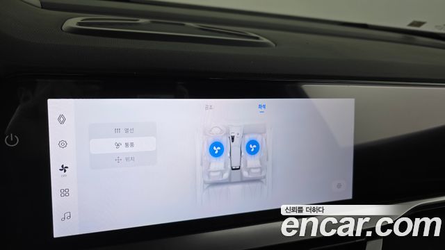 Renault Korea Grand Koleos 2025 — photo 35