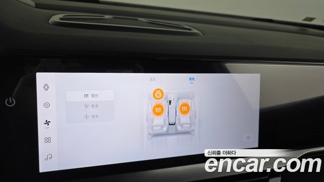 Renault Korea Grand Koleos 2025 — photo 36