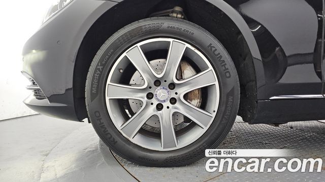 Mercedes-Benz S-Class 2016 — photo 5
