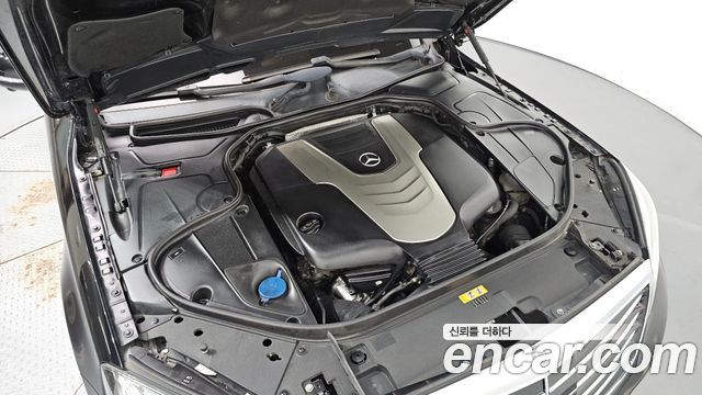 Mercedes-Benz S-Class 2016 — photo 6