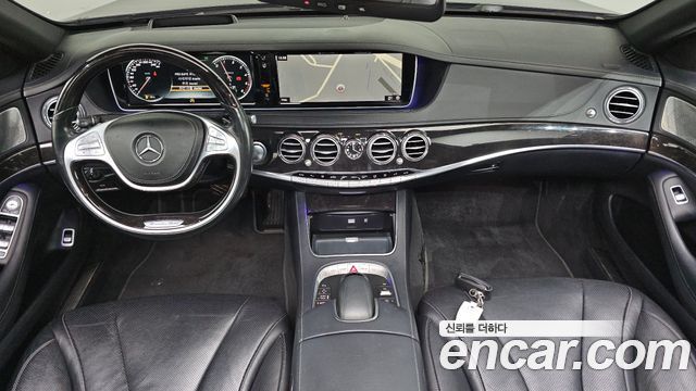 Mercedes-Benz S-Class 2016 — photo 7