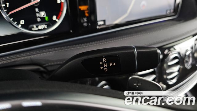 Mercedes-Benz S-Class 2016 — photo 9