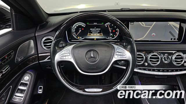 Mercedes-Benz S-Class 2016 — photo 12