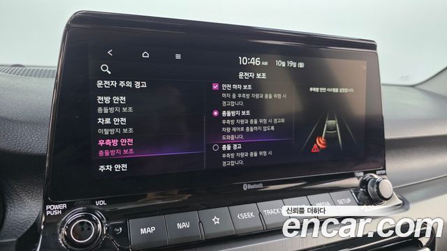 Kia Seltos 2020 — photo 29