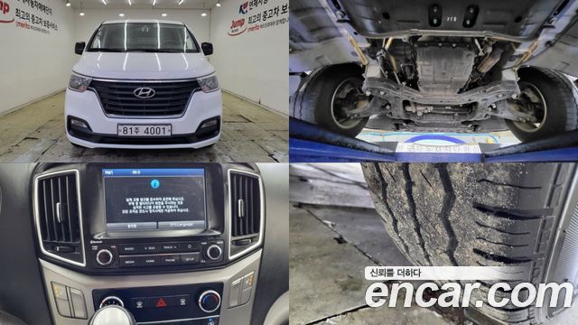 Hyundai Starex 2021 — photo 1