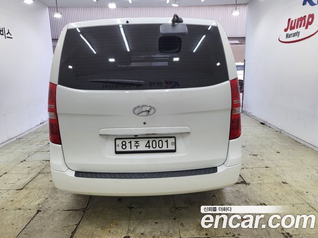 Hyundai Starex 2021 — photo 5