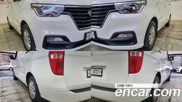 Hyundai Starex 2021 — photo 8