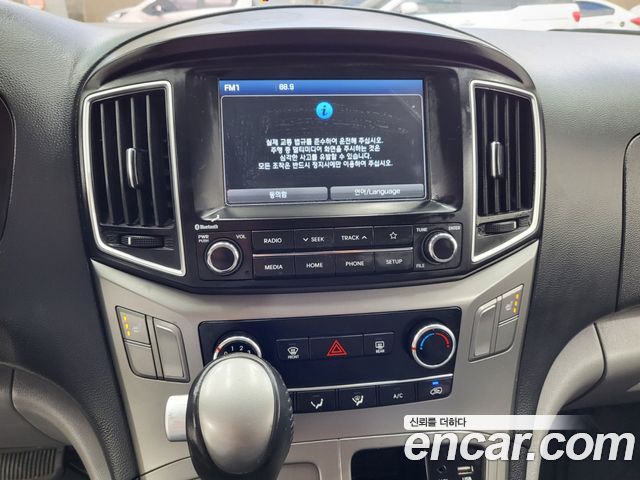 Hyundai Starex 2021 — photo 15