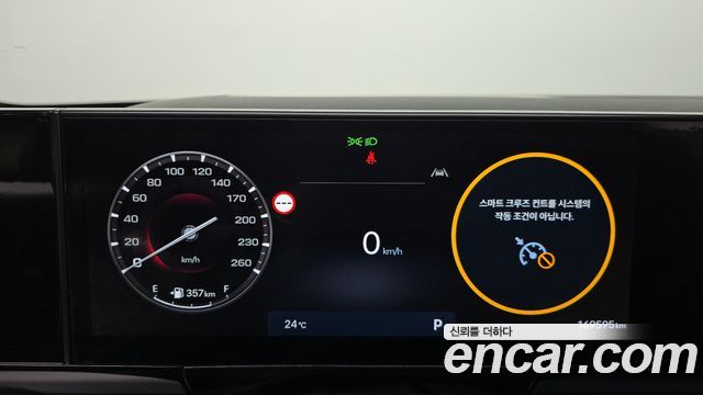 Hyundai Grandeur 2023 — photo 11