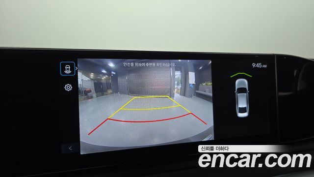 Hyundai Grandeur 2023 — photo 20