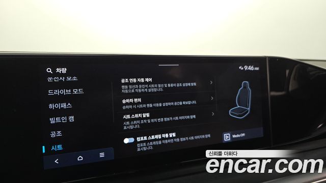 Hyundai Grandeur 2023 — photo 21
